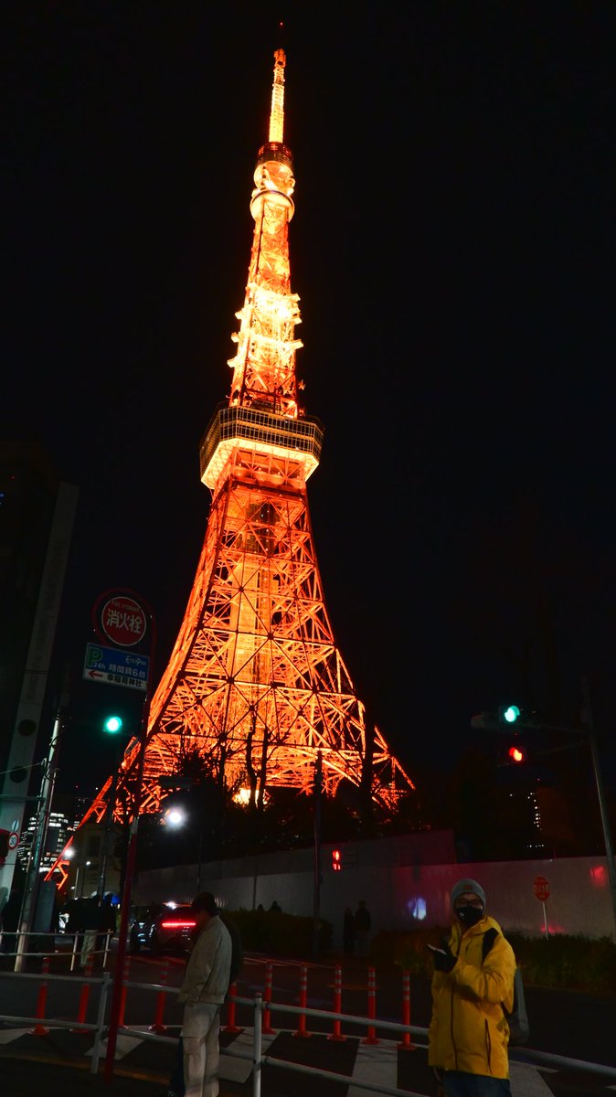 Lulu sup tweet media