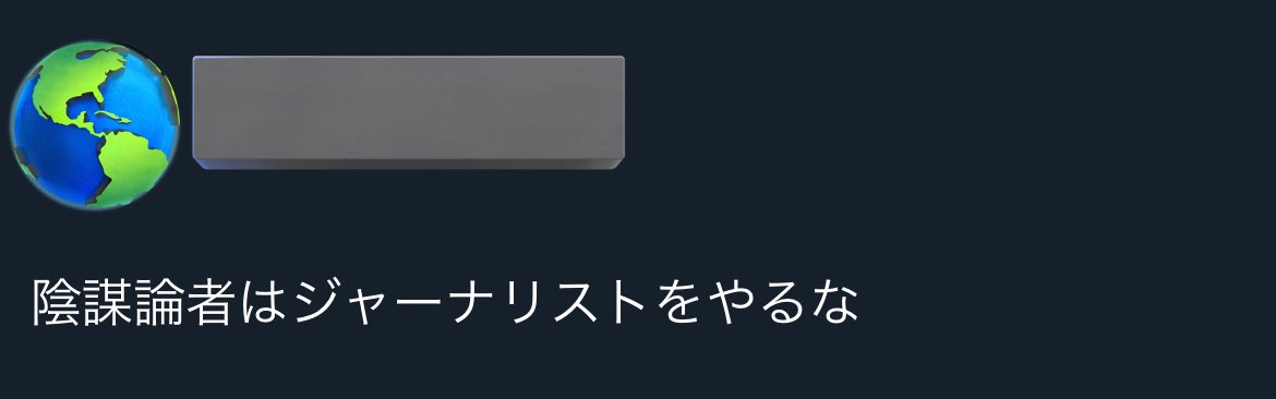 今日共テだったけどこれ(別垢にて)