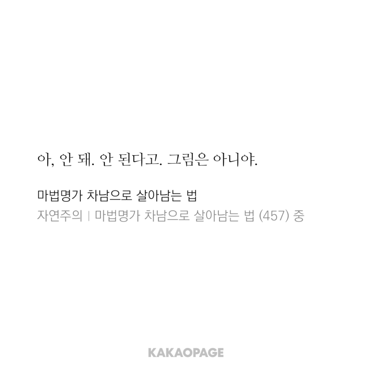 daRong_cm's tweet photo. https://t.co/NmuqxcCJ6O