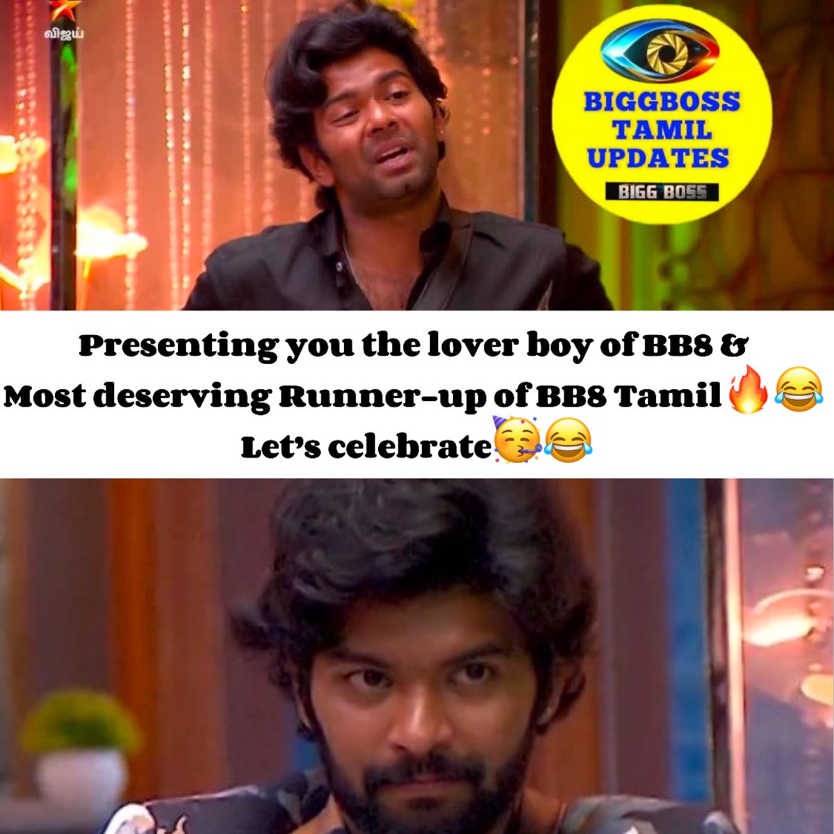 Idhu romba nalla irukku🤦🏻‍♂️😂😂😂

#VJVishal #SoundariyaNanjundan𓃶 #BiggBossTamilSeason8 #BiggBossTamil8 #BiggBoss8Tamil #BiggBossSeason8Tamil