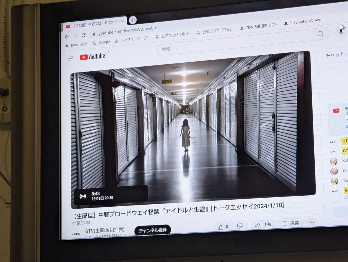 tunao011's tweet image. ヱビス
ホットウイスキー
ウイスキーロック
ウイー！(ここでサンライズが流れる)
#KCAFE