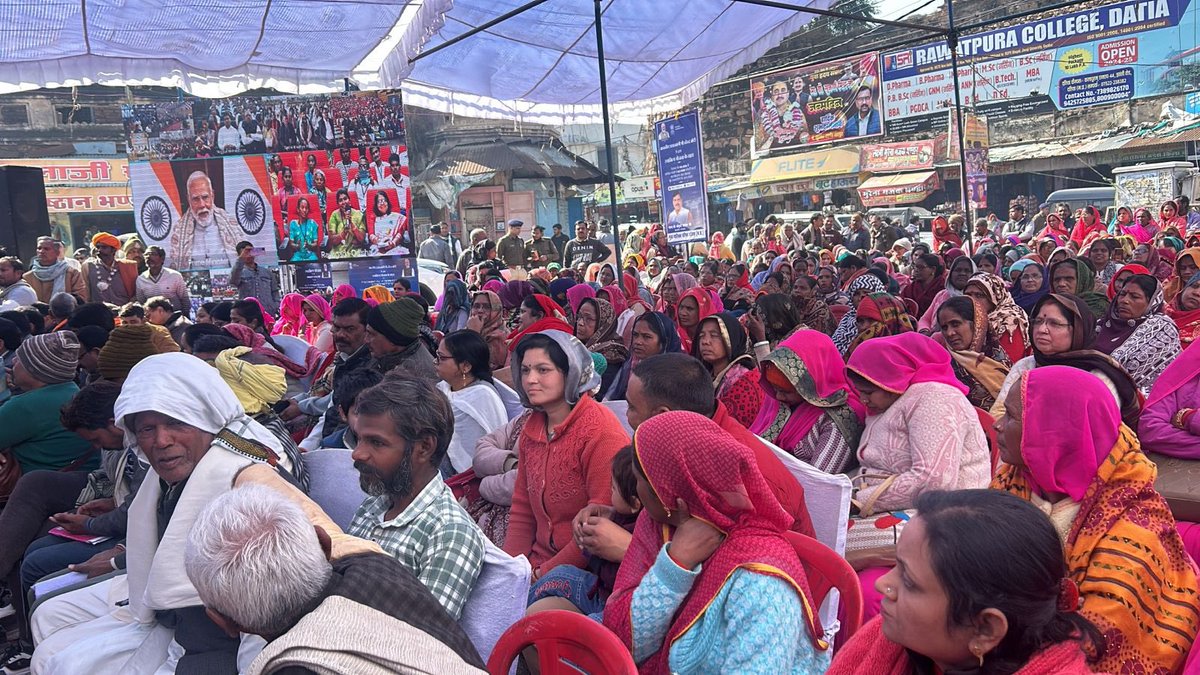 mopr_goi's tweet image. #मध्यप्रदेश के अनेक जिलों में #स्वामित्व_योजना के तहत संपत्ति कार्ड वितरित किए गए, जिससे ग्रामीणों को उनकी जमीन का कानूनी अधिकार प्राप्त हुआ। इस कदम से न केवल संपत्ति अधिकार सशक्त हुए, बल्कि ग्रामीणों में आत्मविश्वास और उत्साह का भी संचार हुआ। 

#SVAMITVAScheme #PM_SVAMITVA