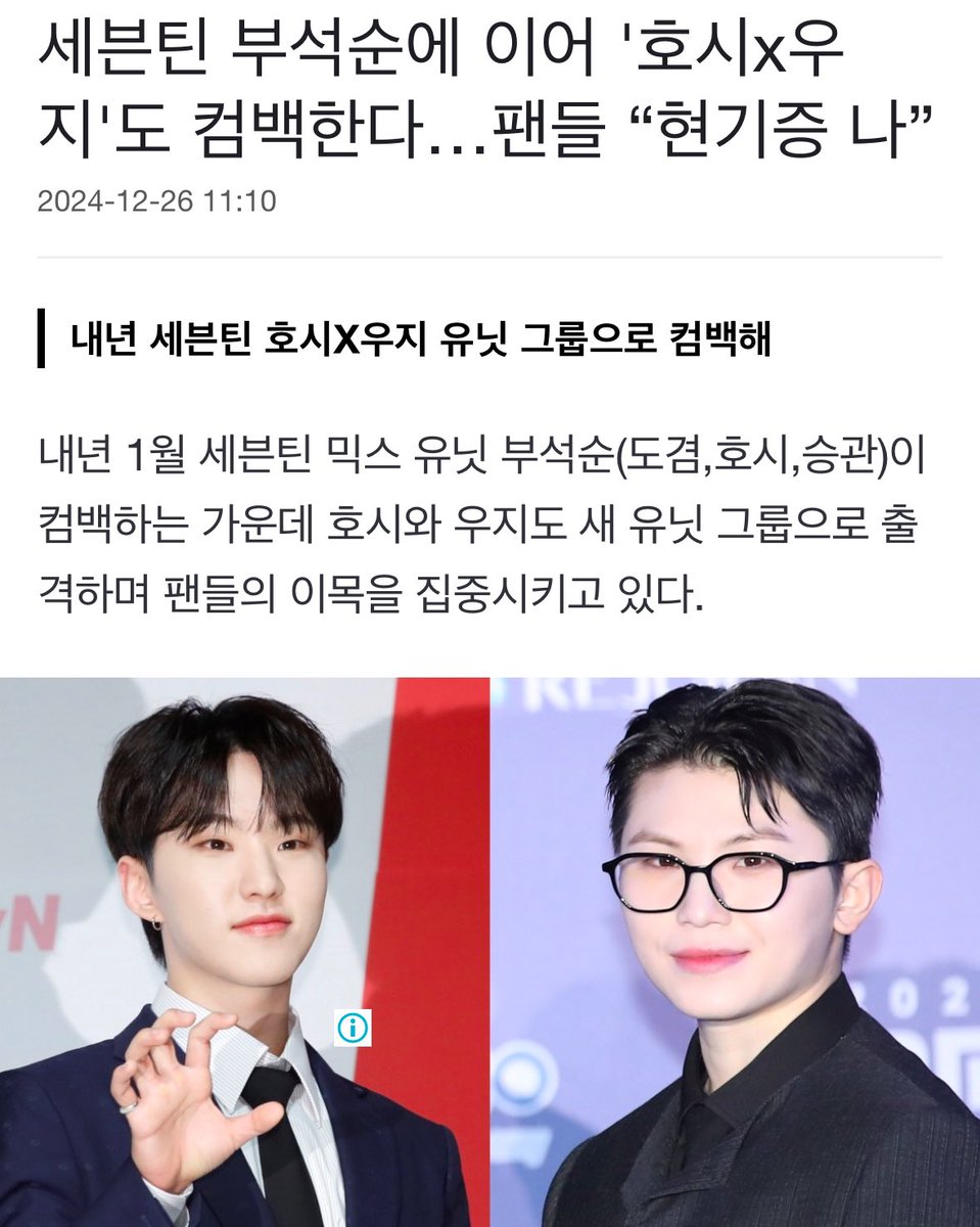 현기증만 날까요?
