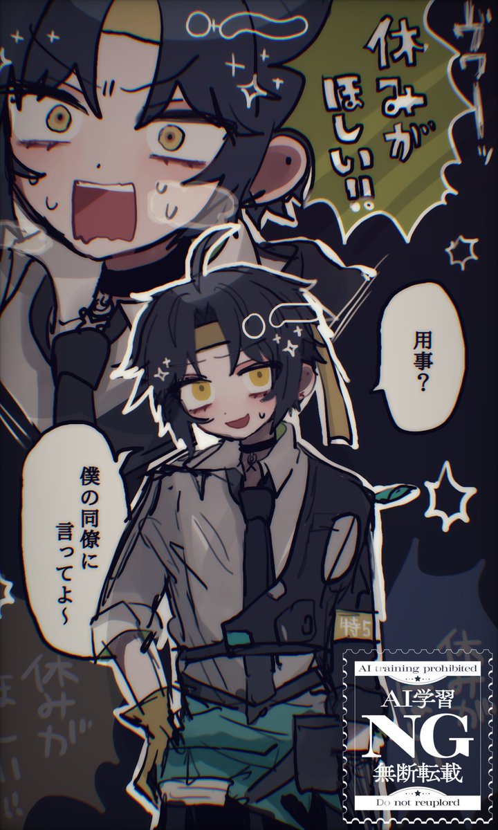 ひっつん︎24日から28日までお休み！様専用ページです ✨リピート率No.1✨女性マスターによる、あなたに寄り添うコーチング