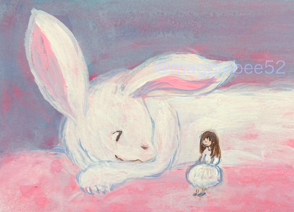 「わたしのかいじゅう 」|あやかのイラスト