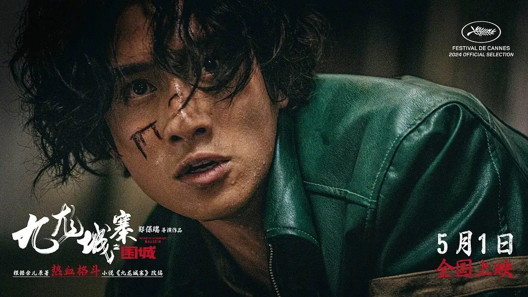 トワイライト・ウォリアーズ 信一 香水 トワイライト・ウォリアーズ 香水 信一 【公式通販】