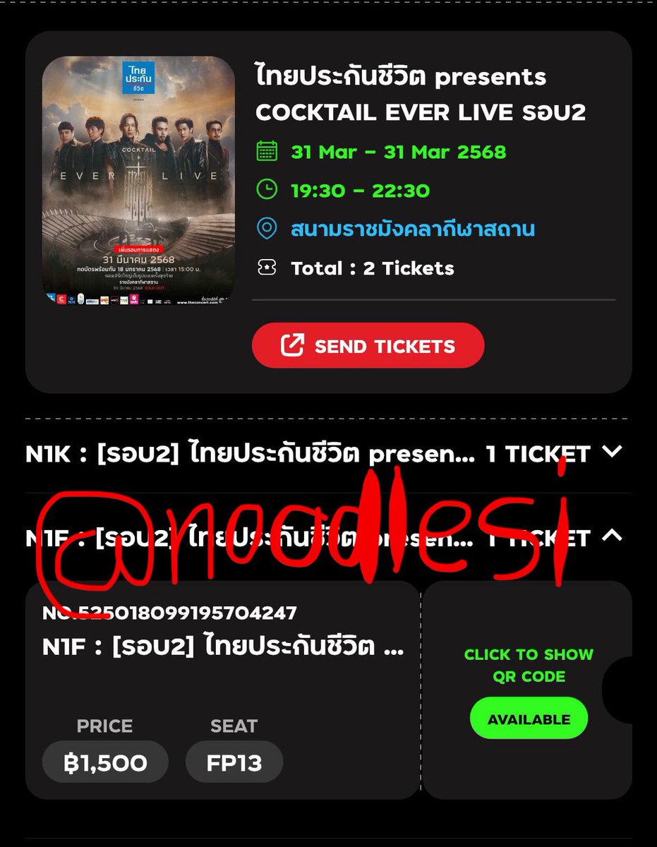 (🖖🏻) p.siM tweet media