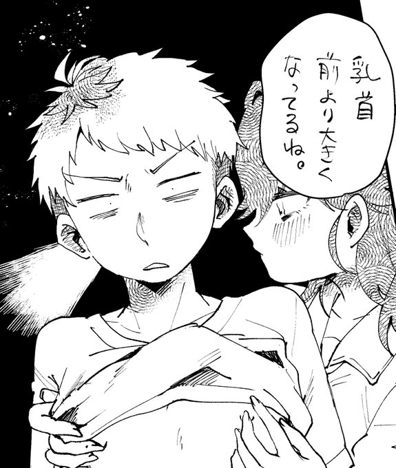 今年まだ一度もポストしてませんでした
あけましておめでとうございます 