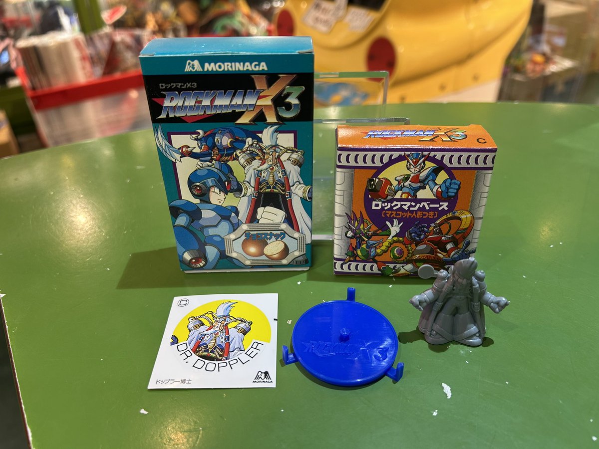 ロックマンX3 ロックマンベース　食玩 森永ロックマンベース お菓子の入った下箱は初めて見ました👀 最初