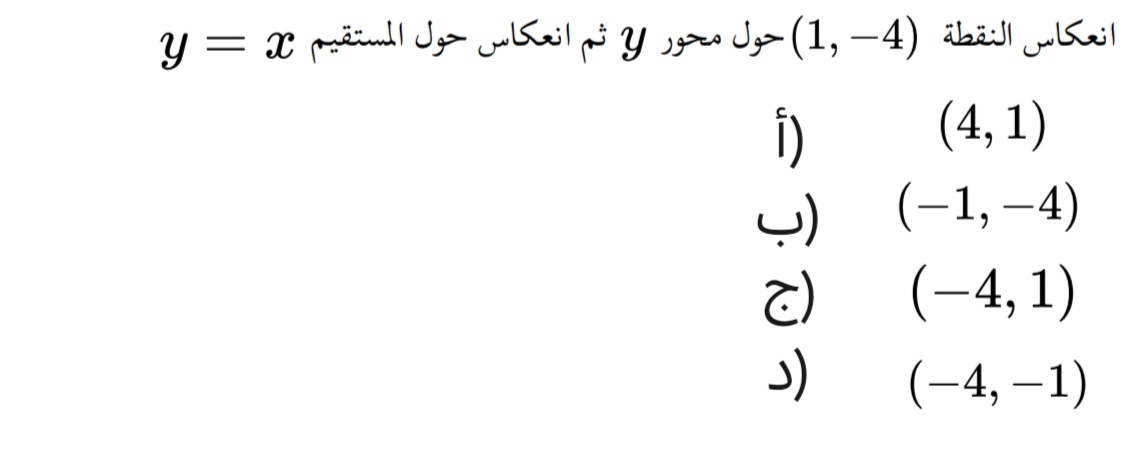 أحـمد القـرنـي tweet media