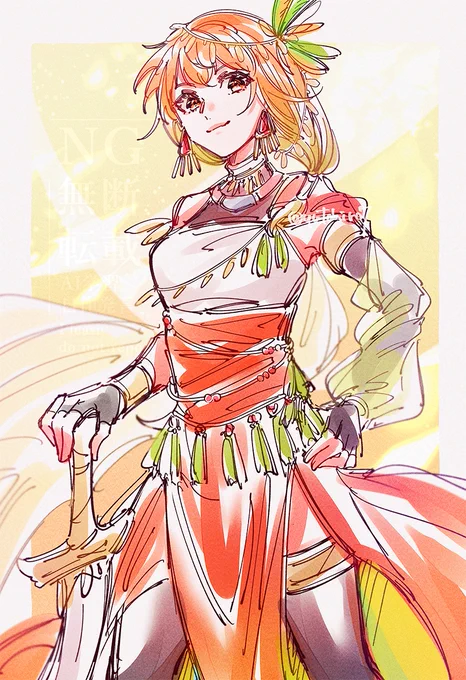 レオニーちゃん