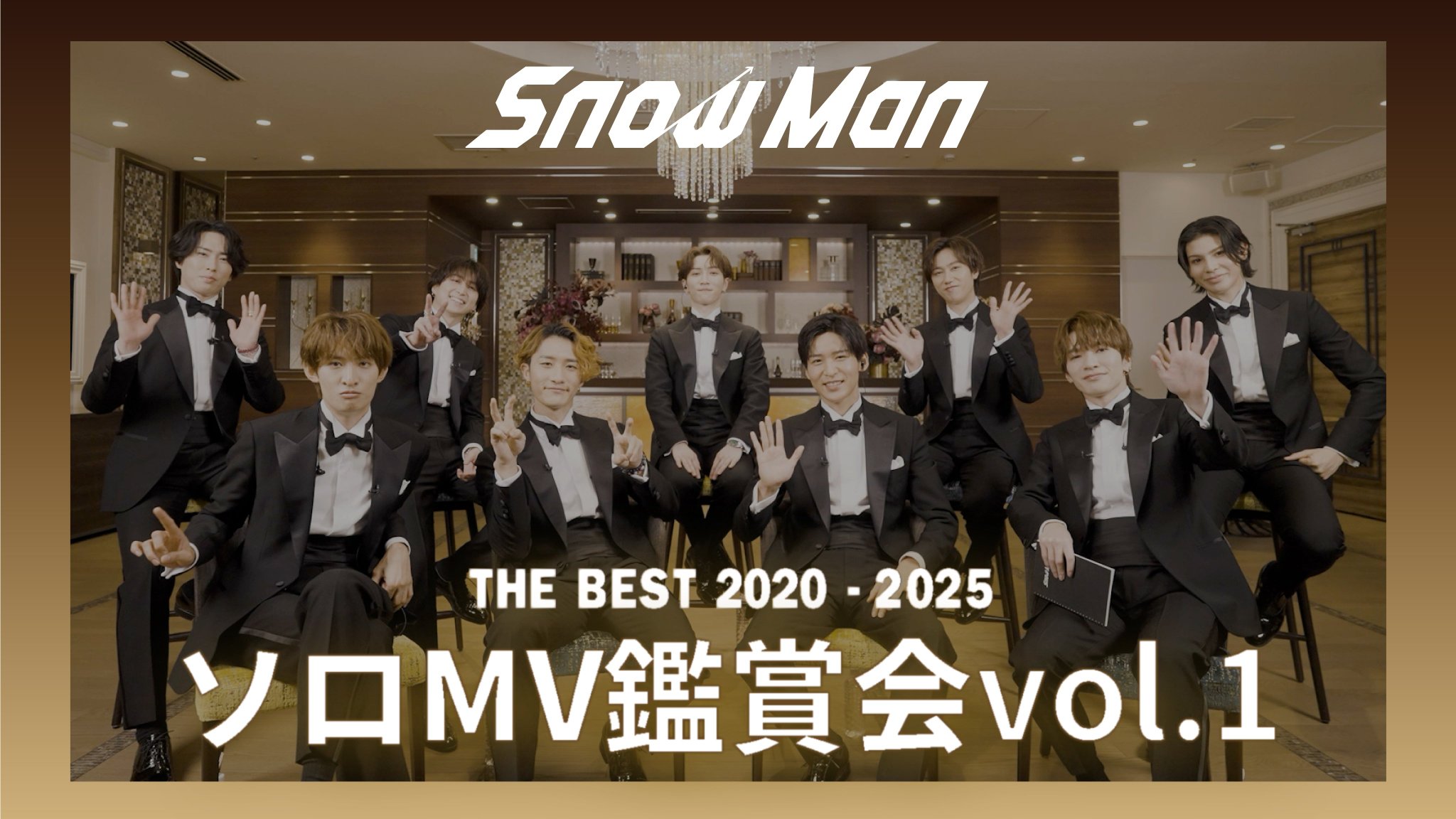 Snow Man Dome Tour 2024 RAYS【公式】 (@SnowManRays) / X Snow Man Dome Tour 2024 RAYS【公式】 (@SnowManRays) / X