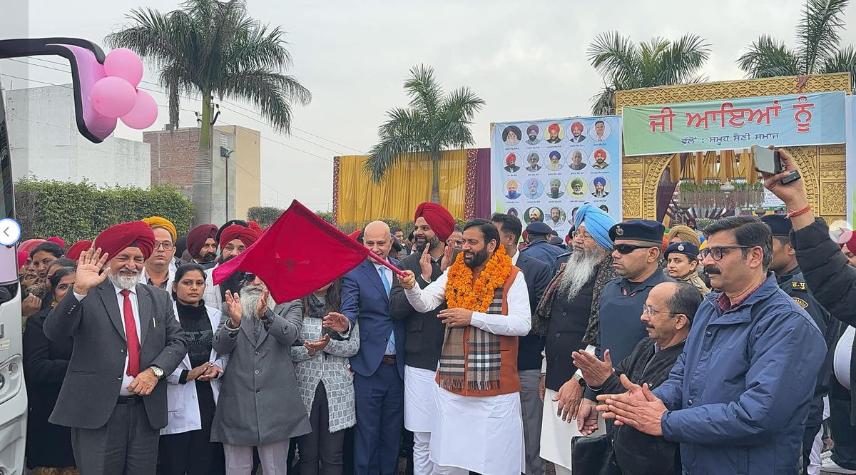 PostHaryana's tweet image. अल्पसंख्यक आयोग के अध्यक्ष. अजयवीर सिंह लालपुरा, पुत्र इकबाल सिंह लालपुरा
आधुनिक उपकरणों से सुसज्जित बस को 100 करोड़ की लागत से तैयार कर लोगों के सामने पेश किया गया.
बस का उद्घाटन हरियाणा के सीएम नायब सिंह सैनी ने किया

 #HaryanaCM #NayabSinghSaini #BusInauguration  #dailyposttv