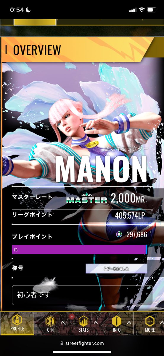 gotitimarutiti's tweet photo. 生まれて初めてのMR2000きたーーー！
スト6から始めてここまで来れたの
マノン様のおかげ💕
#スト6 https://t.co/0R28fyqf73