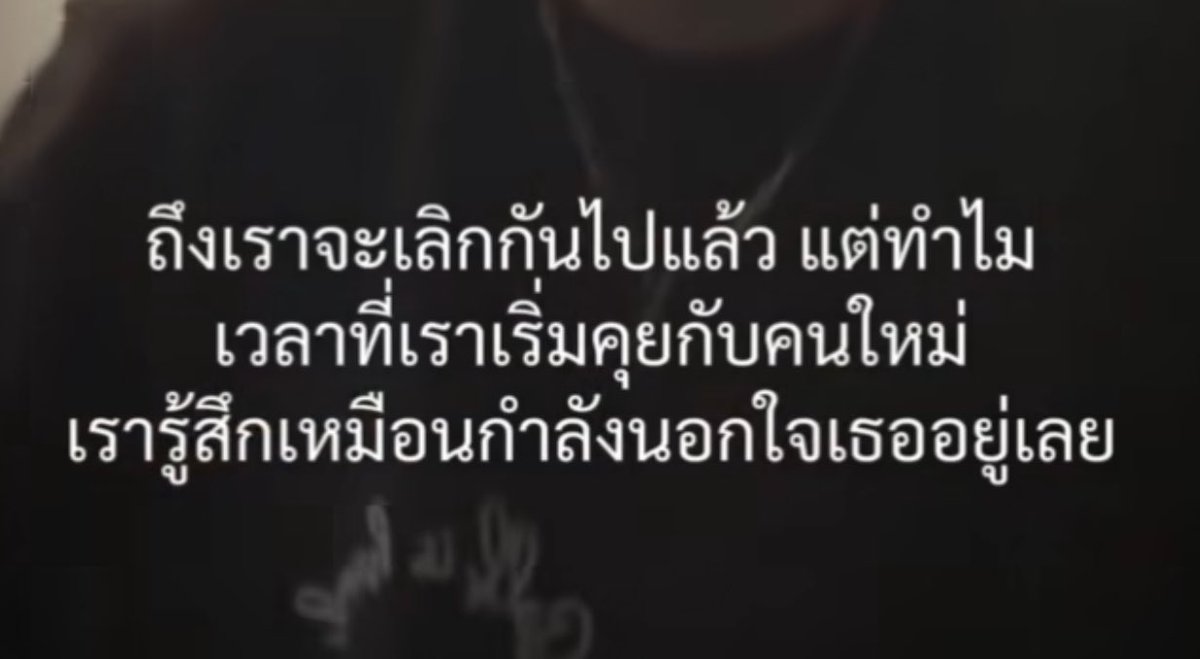 อีเหี้ย แรงมาก