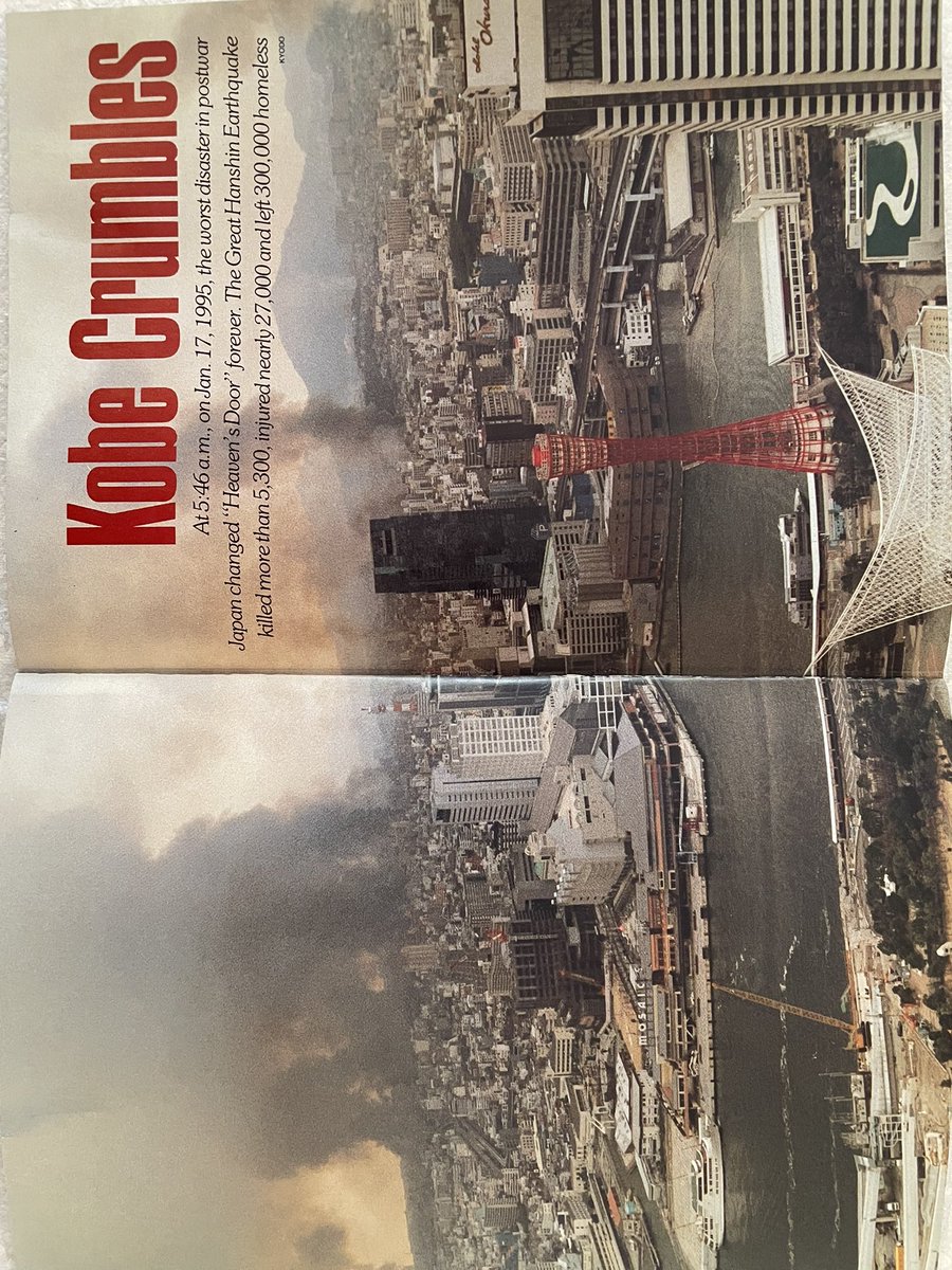robert_rapson's tweet photo. 5) Today, exactly thirty years since that indelible, life-altering experience in Kobe, our special thoughts and prayers go out to the victims and the heroic responders of the LA fires disaster.

#Kobe #disasterresponse https://t.co/umiVI9nezI