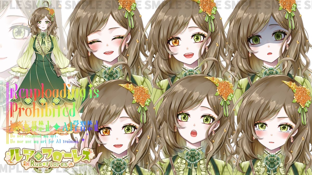 ルア・フローレス / Rua・Flores #Vtuber tweet media