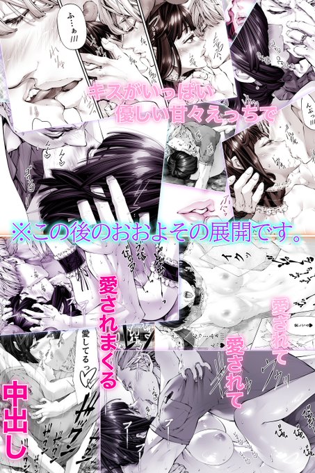 @ERTS03275414 (10/10)
 ■続きはこちら(全55ページ)
https://t.co/QKX0smpDDP 