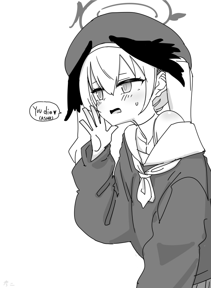 コハルちゃんのASMRほし… 