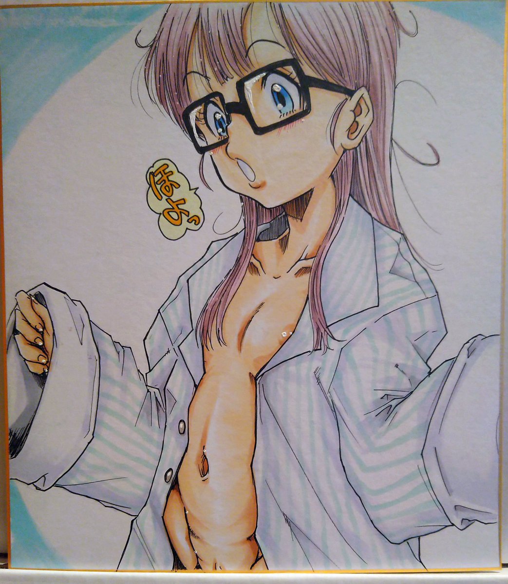 描き直しました!

#美少女パラダイス6 