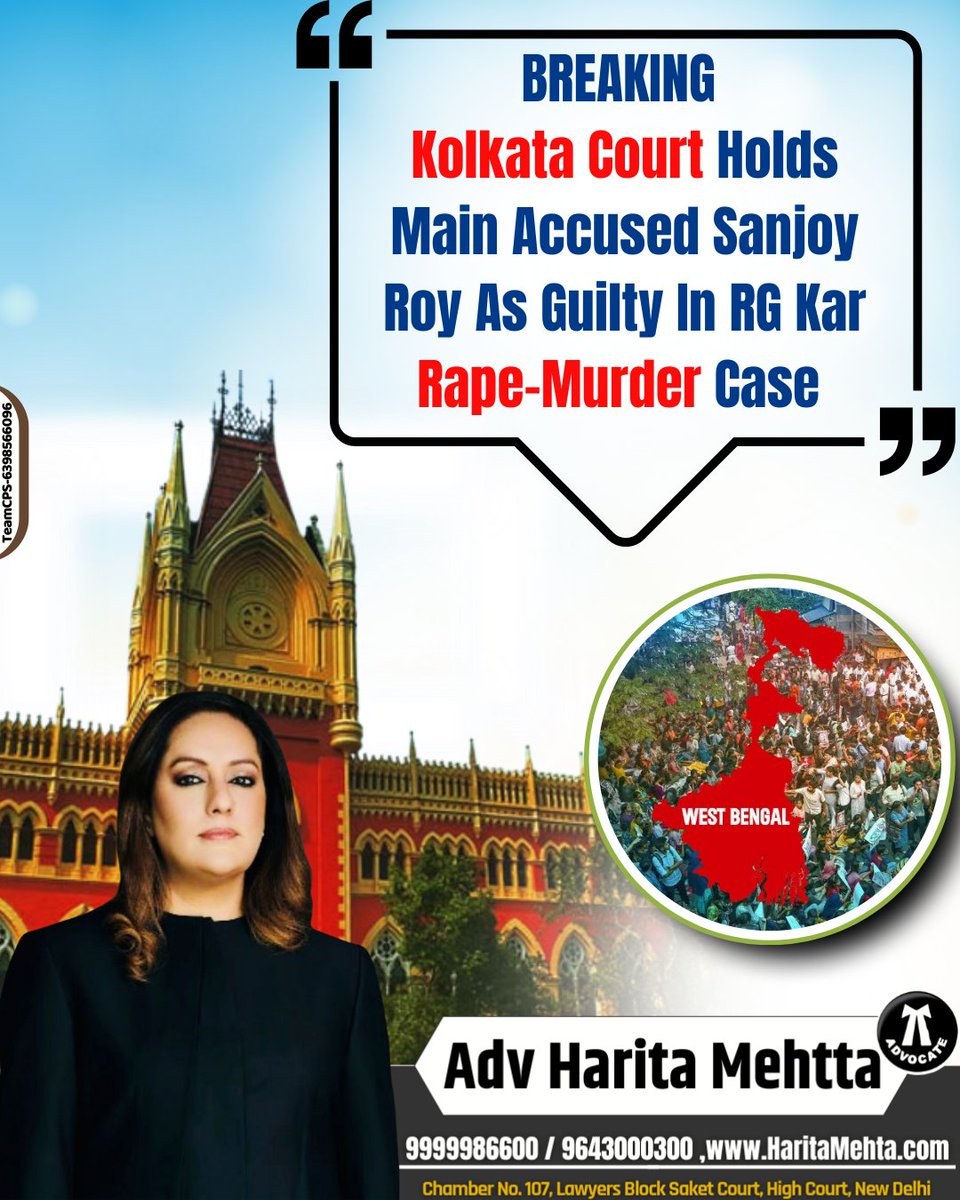 AdvHaritamehta's tweet photo. #BigBreakingNews
Kolkata Court Holds Main Accused Sanjoy Roy As Guilty In RG Kar Rape-Murder Case.
#SupremeCourt #supremecourt #SupremeCourtOfIndia #CJI #cji #CJISanjivKhanna #RapeCase #KolkataDoctorDeath #DoctorRapeCase #Kolkata #RGKarHospital #RapeAccused
#RapeMurderCase #KolkataHighCourt
