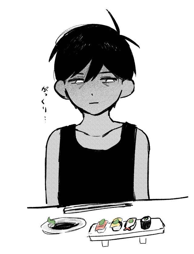 Sakeo6872's tweet photo. https://t.co/XS5l53mm2e