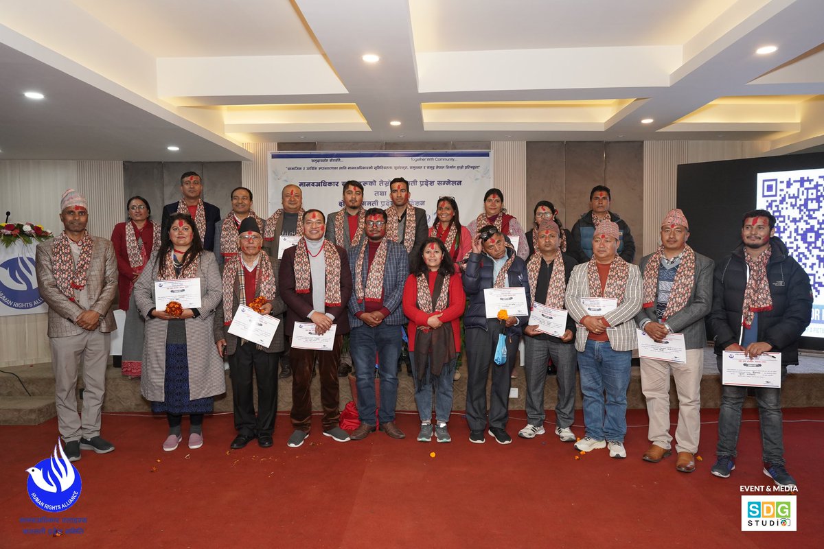 bishnurijal1's tweet photo. आज राष्ट्रिय मानवाधिकार तथा सामाजिक न्याय मञ्च (मानवाधिकार एलाइन्स) को वागमती प्रदेश अधिवेशन पार्टीका महासचिव कमरेड शंकर पोखरेलको प्रमुख आतिथ्यमा सम्पन्न भएको छ । १३ वटै जिल्ला अधिवेशन सम्पन्न गरी भव्यताका साथ प्रदेश अधिवेशन सम्पन्न गरेकोमा विशेष धन्यवाद । अधिवेशनबाट हरिवोल आचार्यको अध्यक्षतामा नवनिर्वाचित कमिटीलाई बधाई तथा शुभकामना व्यक्त गर्दछु ।