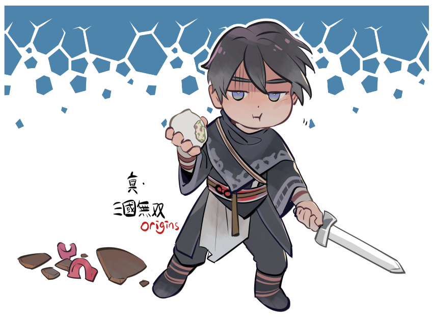 진삼 오리진 하는 중
똥손 플레이어 덕에 전장에서 영원히 만두찾아 헤매는 의용병...