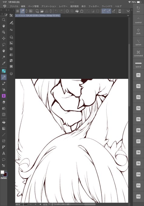 いい感じの「オスの手」が描けた… 