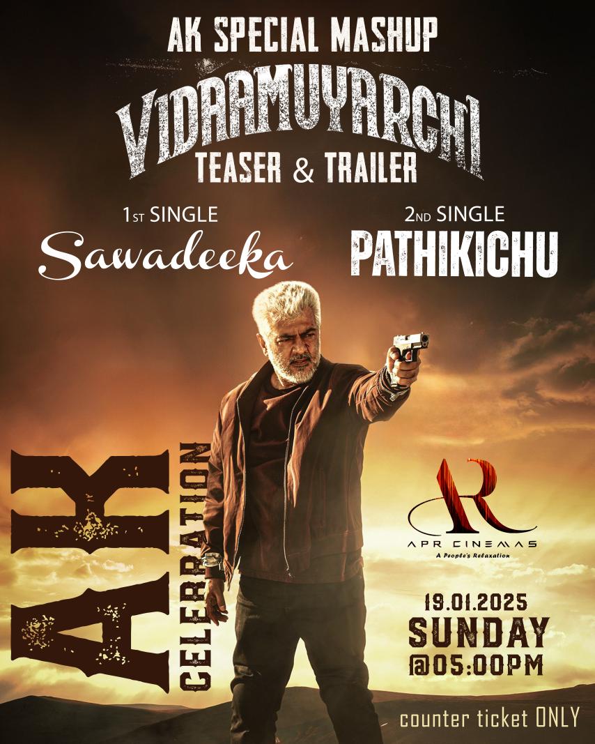 List Ready💥#aprcinemas 
#AjithKumarRacing #ak #VidaaMuyarchiTrailer #madurai