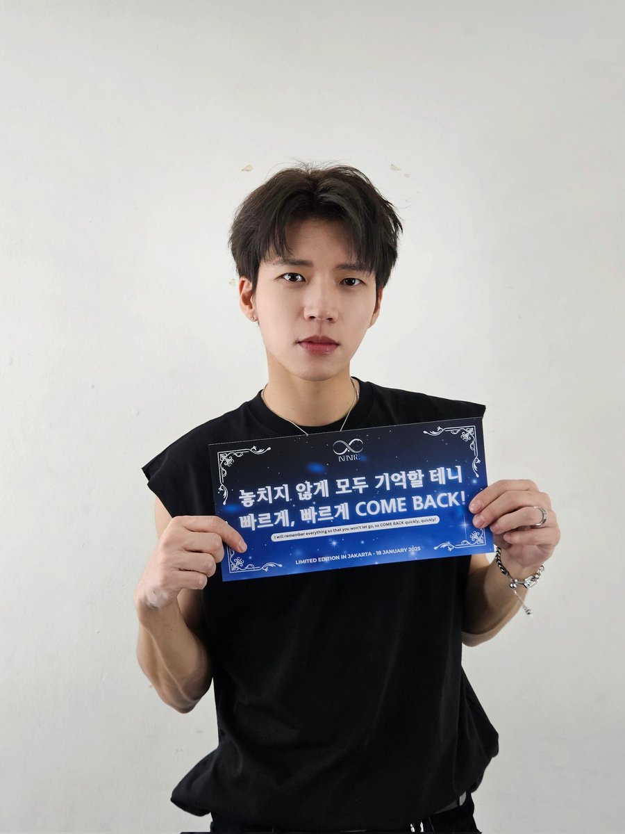 [📸]

2024 - 2025 INFINITE
15TH ANNIVERSARY CONCERT
<LIMITED EDITION> in JAKARTA

오랜만에 만난 자카르타 팬들과
스탠딩으로도 즐겨 15배는 신났던 공연✨️
떨어져 있어도 마음만은 항상 같이💛

#남우현 #NAMWOOHYUN
#인피니트 #INFINITE
#15TH_ANNIVERSARY_CONCERT
#LIMITED_EDITION #JAKARTA