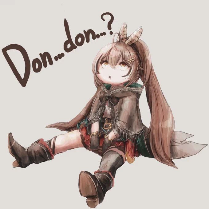 ねーるー おやすーみー すーぐ忘れちゃうフクロウ 