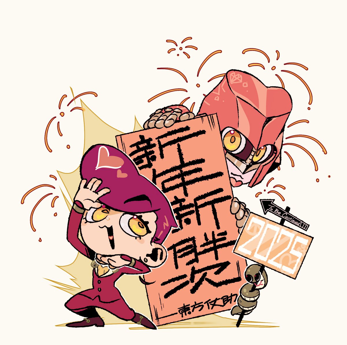 雲 tweet media