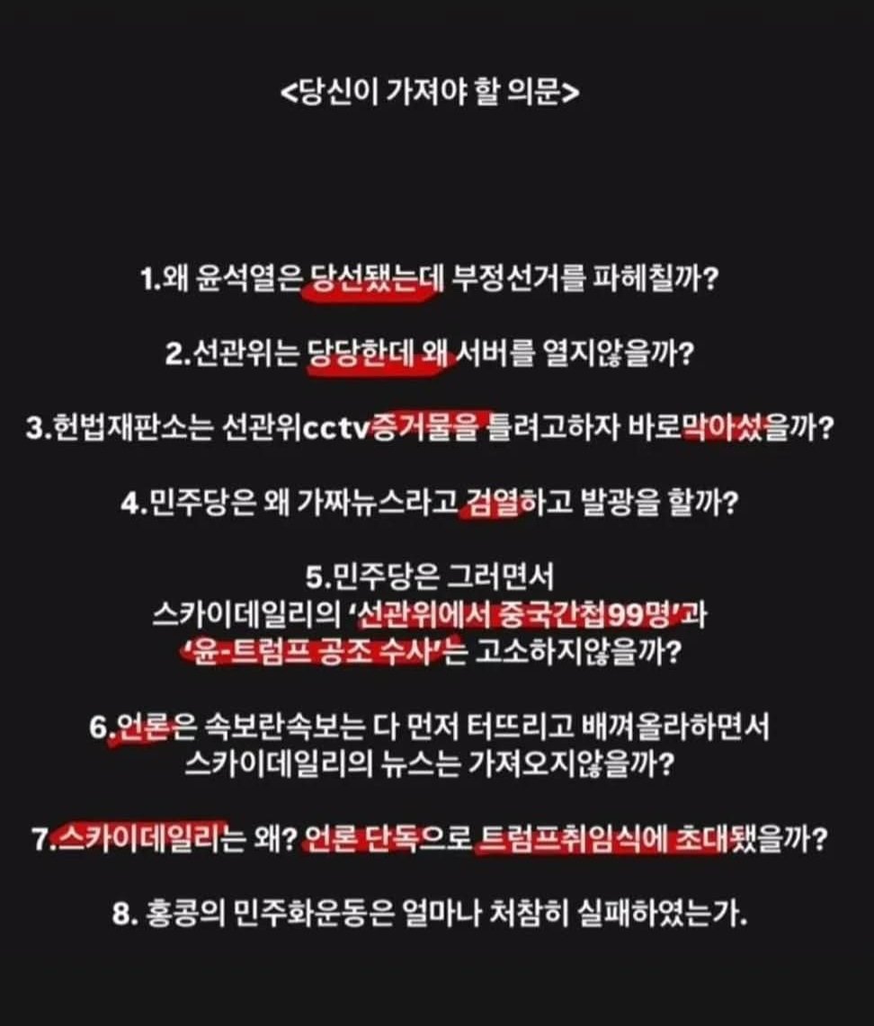 신정공 (@bahkshaun) on Twitter photo 