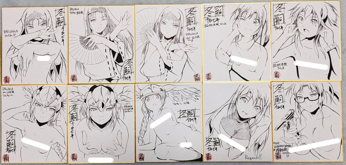 #美少女パラダイス6
に参加します。ナムコ ゲーム・アニメキャラの色紙です。
2枚目の色紙は、お買い上げいただいた方にイベント後、秋葉原で冬嗣が一杯奢ります。🍻
※単行本をお持ちの方にはサインいたします☆
皆さま、よろしくお願いします(`・ω・́)ゝ