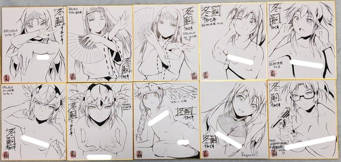 #美少女パラダイス6に参加します。ナムコ ゲーム・アニメキャラの色紙です。 2枚目の色紙は、お買い上げいただいた方にイベント後、秋葉原で冬嗣が一杯奢ります。※単行本をお持ちの方にはサインいたします☆皆さま、よろしくお願いします(`・ω・́)ゝ 