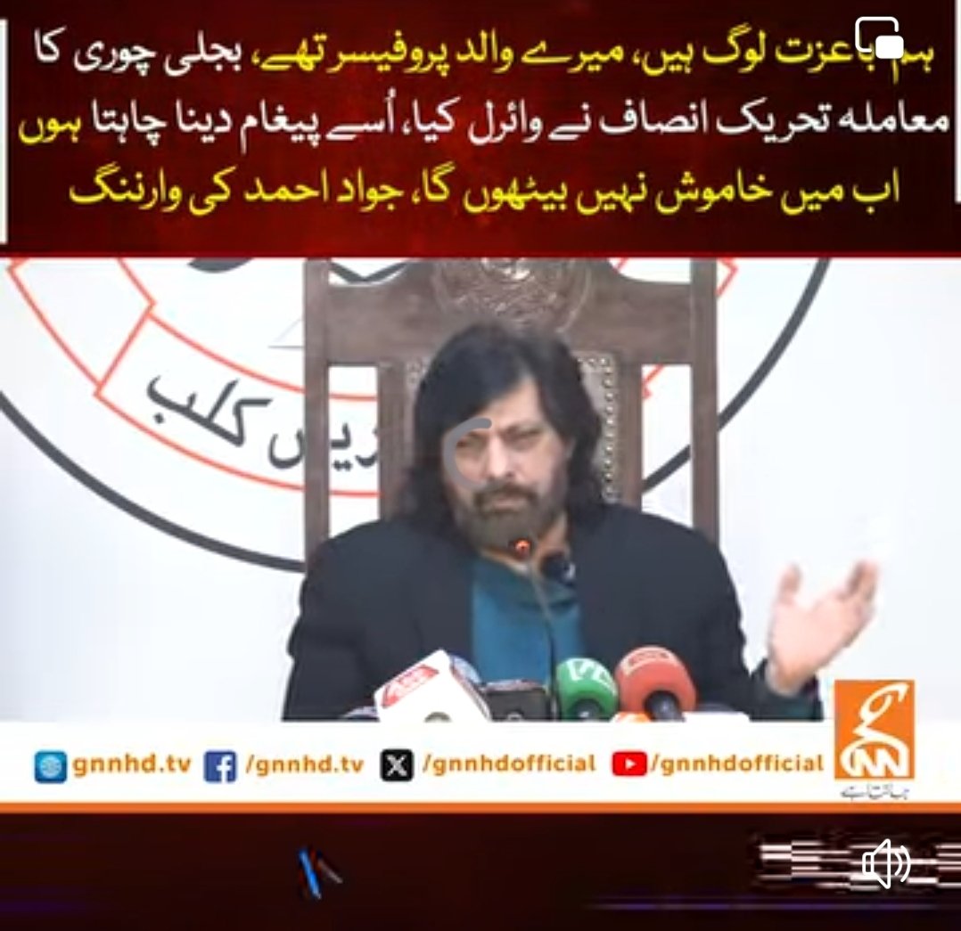 Ahmad Farhad tweet media
