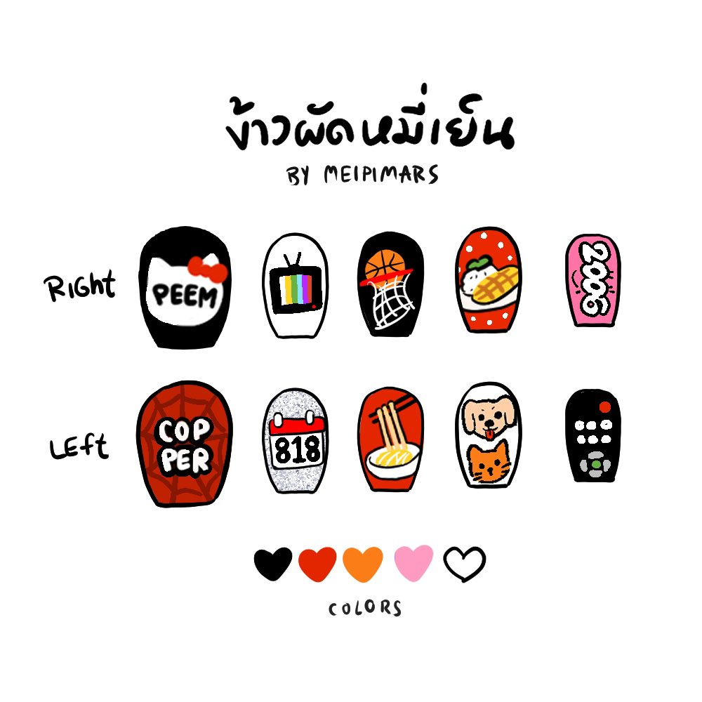 🍀พืช :P tweet media
