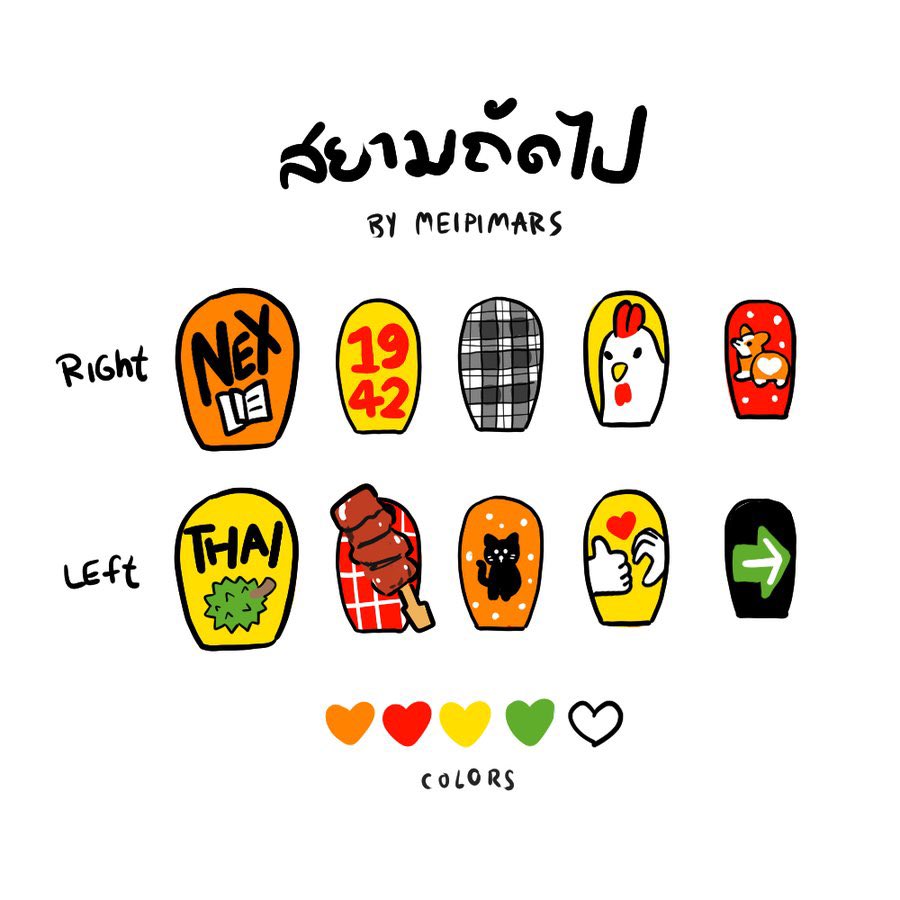 🍀พืช :P tweet media