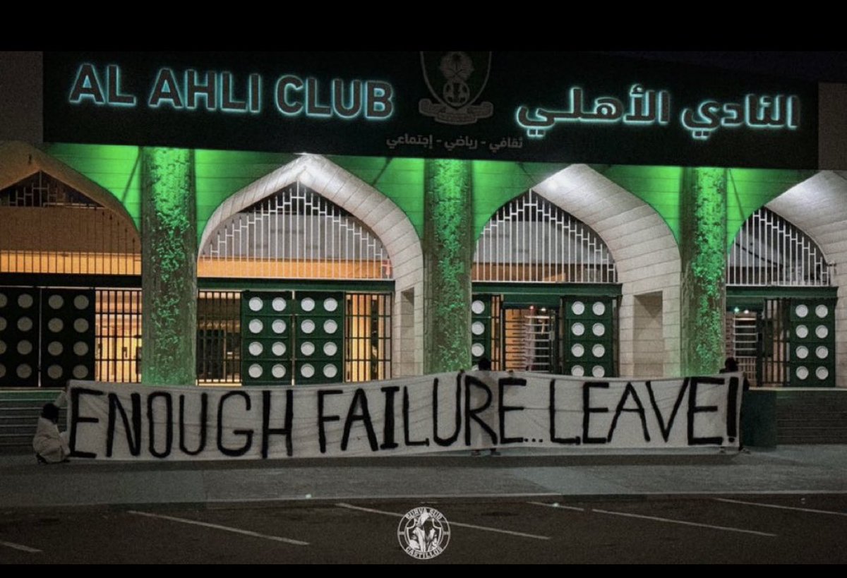 UgoBe3's tweet photo. Let the Saudis 🇸🇦 Pro League managerial authorities give the fans what they deserve. The game of football is for the fans and not for the management. 
Let the authorities do the right thing and bring in quality to the Saudi 🇸🇦 professional league 👏 🙏 🙏 🙏 #جمهور_الاهلي_يطالب_بالتدخل
