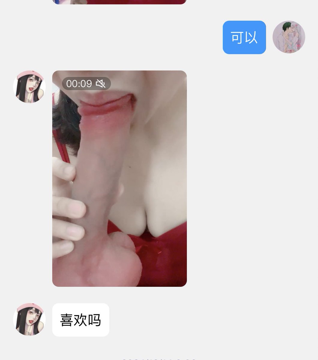 185236jj's tweet photo. #淫妻日常 #骚母狗 有没有看硬的评论 https://t.co/zrWsgzC6q8