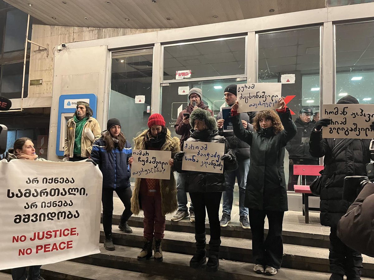 Few hours ago, my friends were arrested simply for wearing warm scarves on a cold, windy day while protesting against the repressive and carceral regime of GD's illegitimate government. We persist in our protests, but the situation is becoming increasingly grim #TbilisiProtests