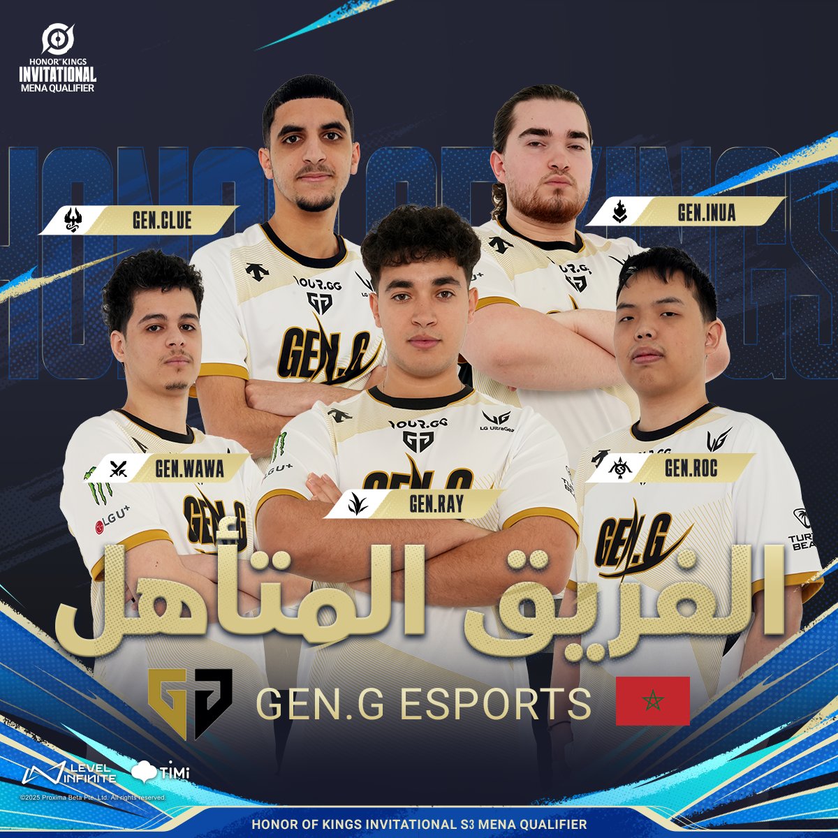 تمكن فريق <a href="/GenG/">Gen.G Esports</a> من التأهل إلى بطولة #HOKInvitationalS3 بعد فوزه بنتيجة 3-1 في نهائي تصفيات منطقة الشرق الأوسط وشمال إفريقيا! 🔥

تهانينا لهم على هذا الإنجاز الكبير، وننتظر أداءهم في البطولة! 👏

#HOKInvitationalS3 #HOKS3 #2025HOK #HOKInvitational #HonorOfKings #HOKEsports