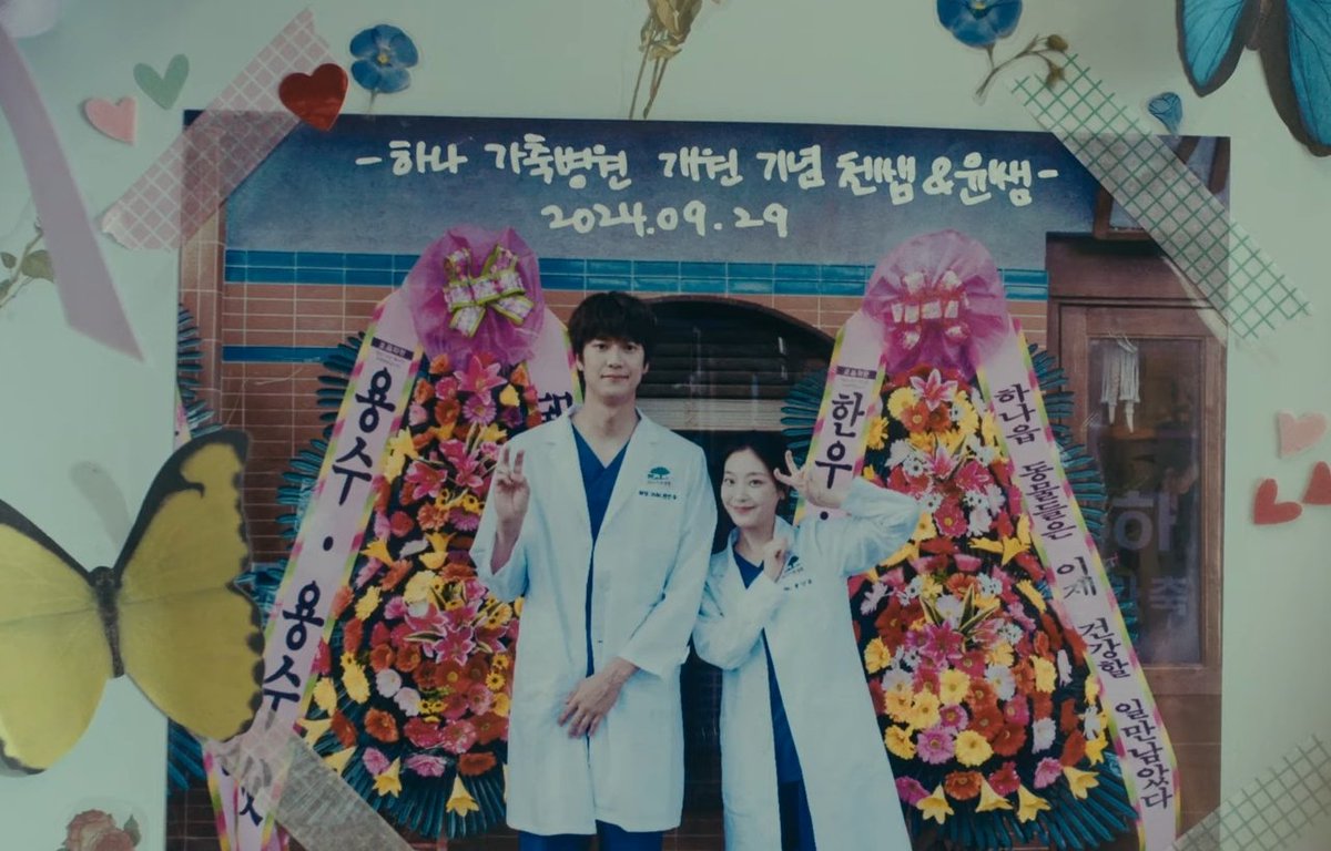 혼자 머리 2개가 더 있는 천연수..