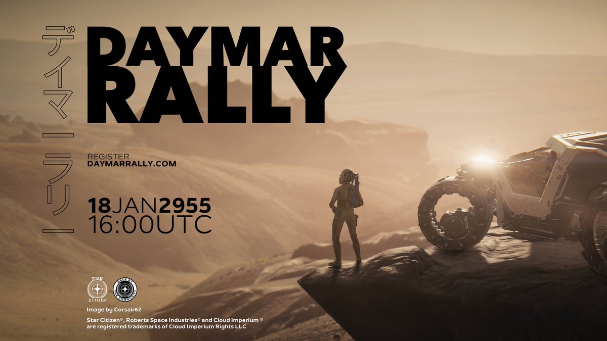TestSquadron's tweet photo. "The Daymar Rally 2955 - TEST Teams, BEST Teams with @thechromeninja" #TestSquadron #DaymarRally #StarCitizen https://t.co/WxAC4eKBHI