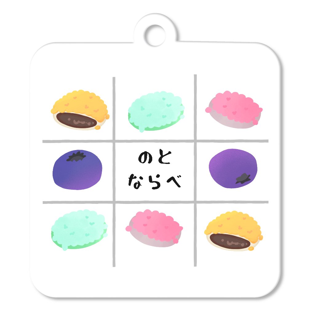 のとあつめの入り口からぜひどうぞ✨
sites.google.com/view/notoatsum…