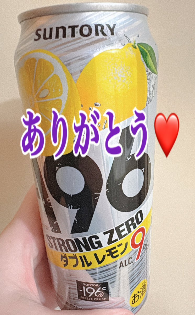 きのうも幸せ時間を(*´꒳`*)
ありがとうございました❤️❤️❤️
