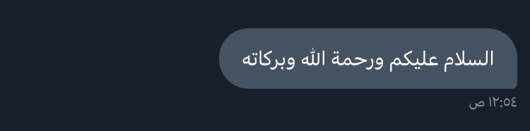 raqia99's tweet photo. آمل كتابة السؤال مباشرة وفقكم الله
اعتذاري لكل من يطلب العنوان أو رقم تواصل لعدم تلبية رغبته https://t.co/CDoYOenLjP