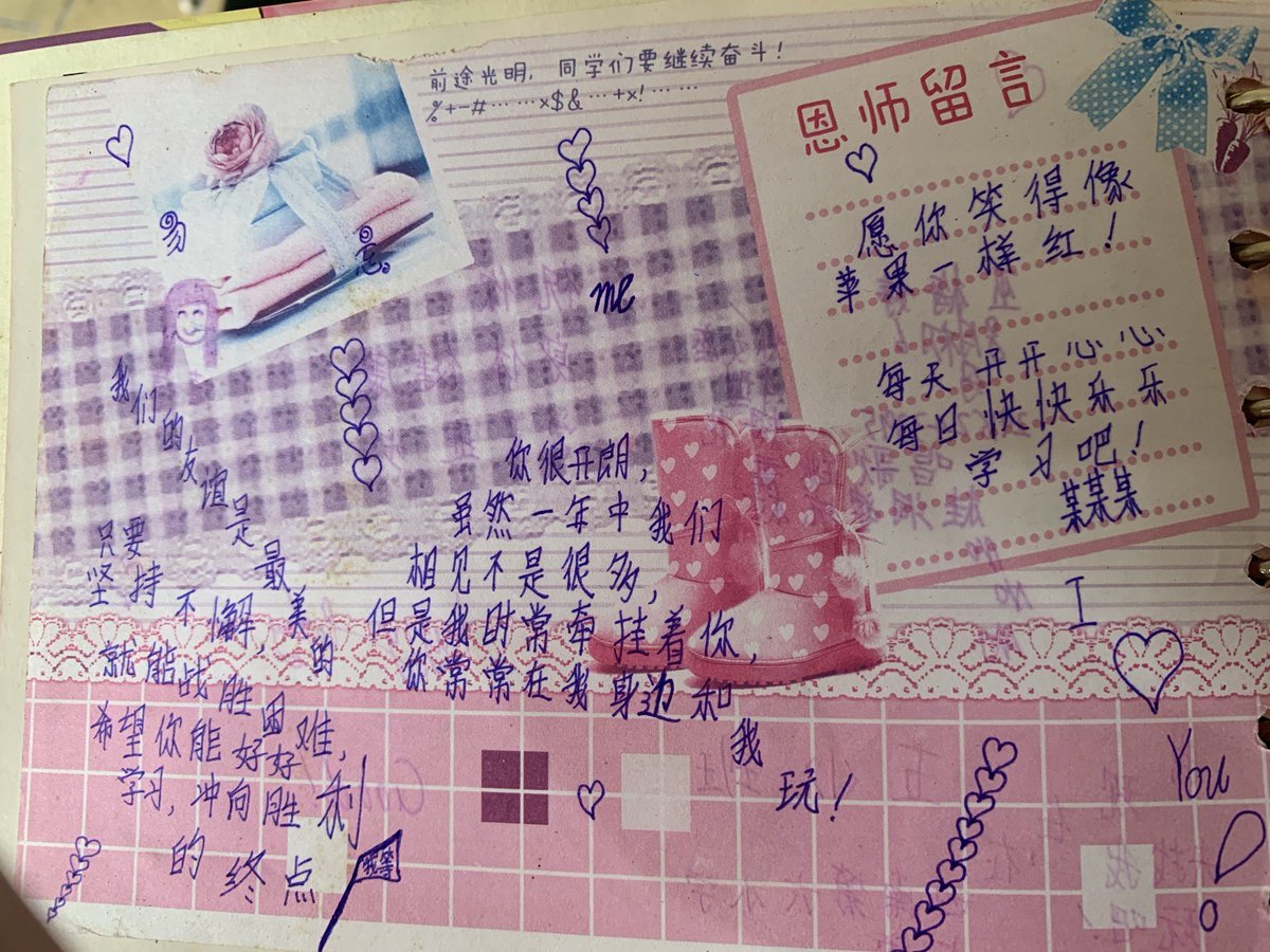Soundtracks67's tweet photo. 江邊的白色因子，眼睛看到了它們，才捨得往前走.. https://t.co/qIMgnaw7T3