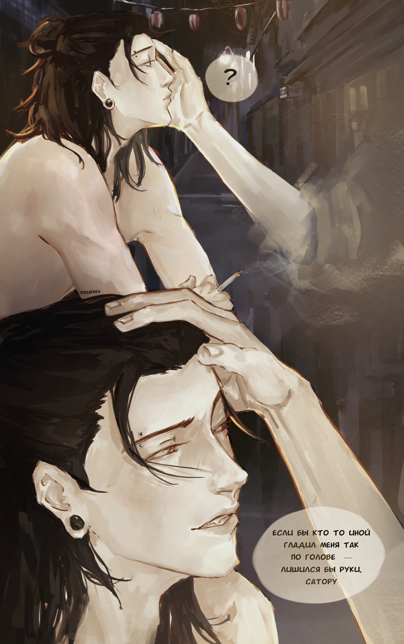 Ghlytk_XcAAYxcA?format=jpg&name=large